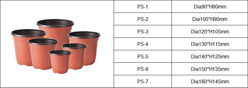 jardinières de pots d'arbres en plastique