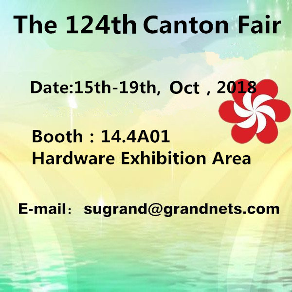 Bienvenue à la 124e Foire de Canton