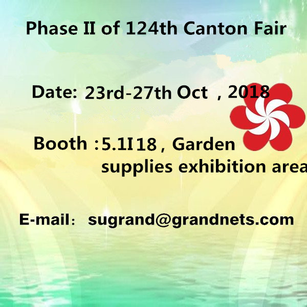 Bienvenue à la PhaseII 124e Foire de Canton