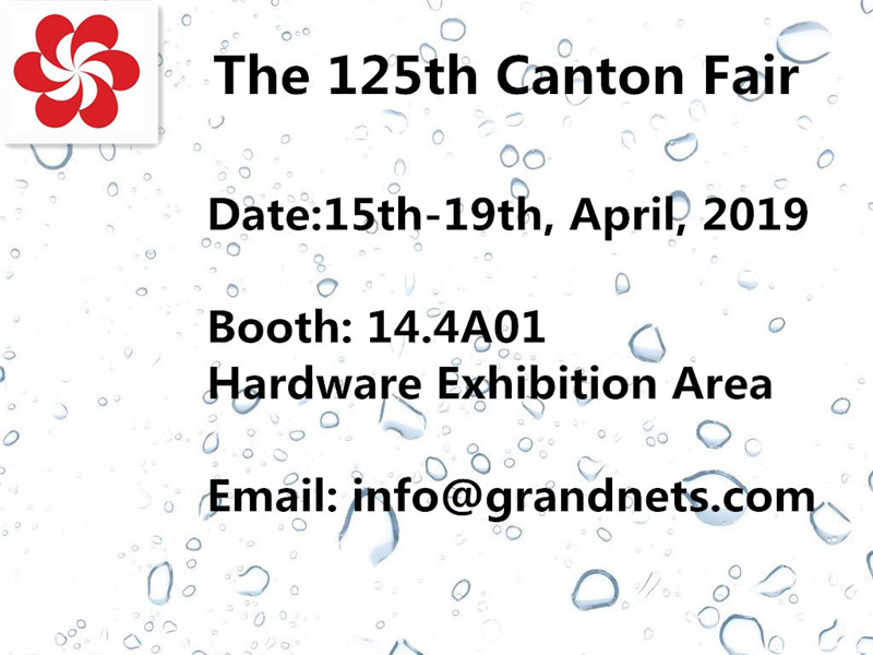 Bienvenue à la 125th Canton Fair