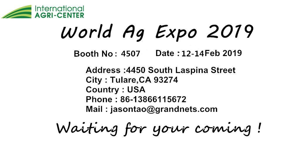 EXPO mondiale de l'agriculture 2019