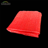 135GSM nouveau fournisseur de filet d'ombrage rouge et blanc de bande de HDPE