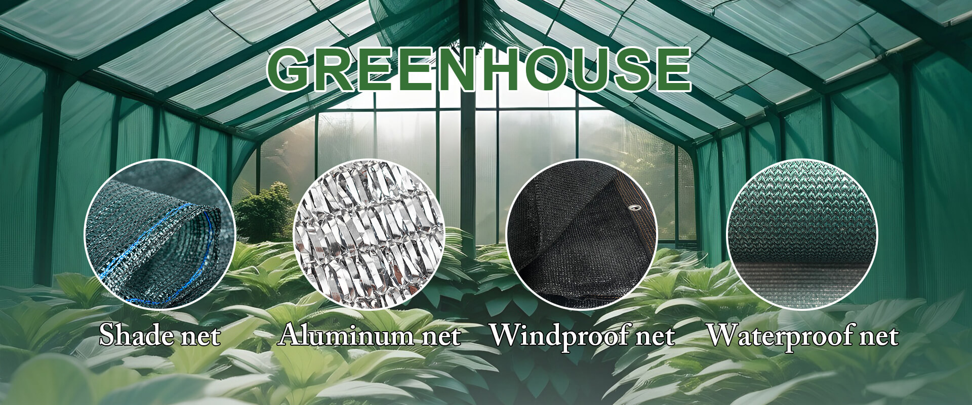 greenhouse shade net