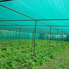 Greenhouse en gros ou jardin Green Sun Shade Netting For Sale Factory