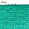 HDPE Sun Shade Net Mesh Plastic Agricultural Shade Net 