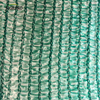 Maille blanche et verte de balcon de fil plat d'aiguilles de la vente directe 3 d'usine