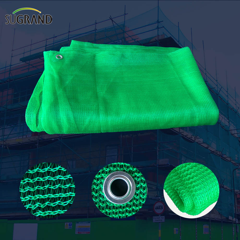 Filet de sécurité de construction verte en PEHD de 1,2 kg