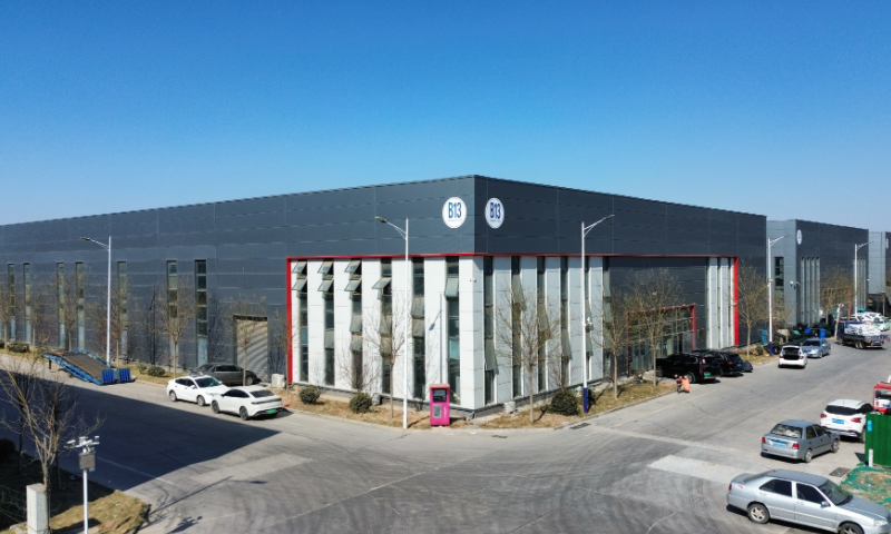SUGRAND Factory