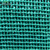 Filet d'ombrage mono bande HDPE vert citron et noir